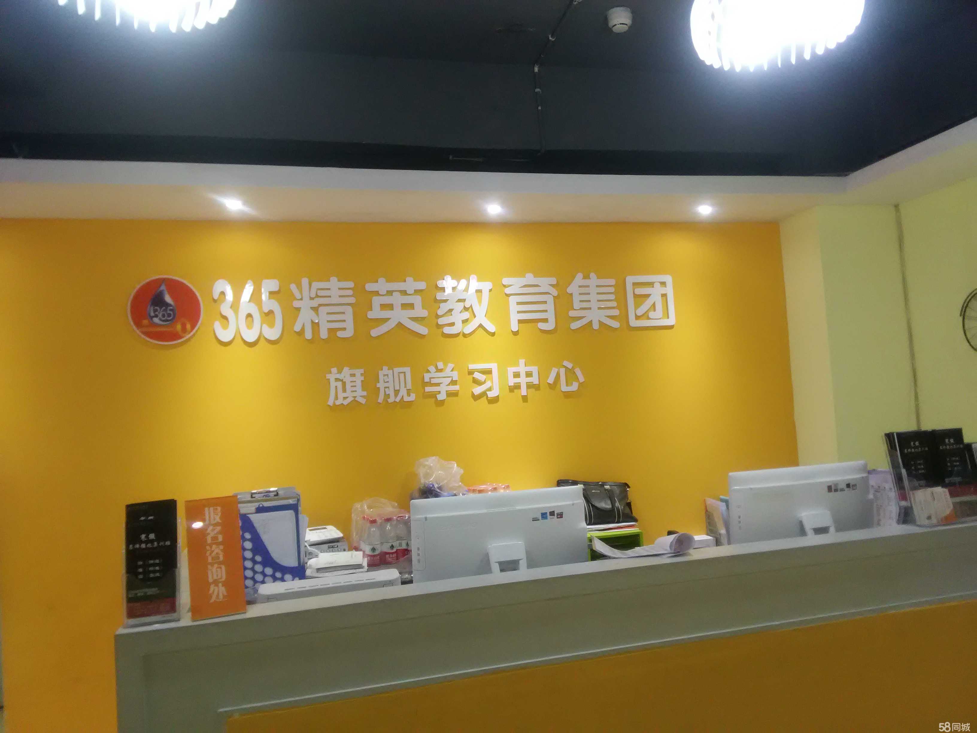 貴州叁牛伍教育信息咨詢 專業(yè)教育服務(wù)助力成長