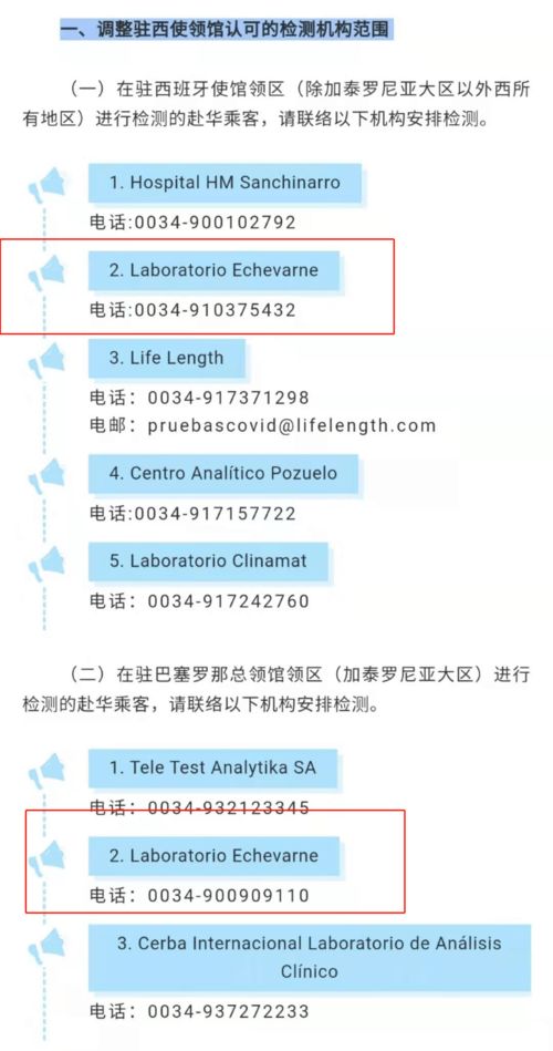 疫情陰影下的節(jié)日與行業(yè)陣痛 日增萬例感染與酒店業(yè)失業(yè)危機(jī)